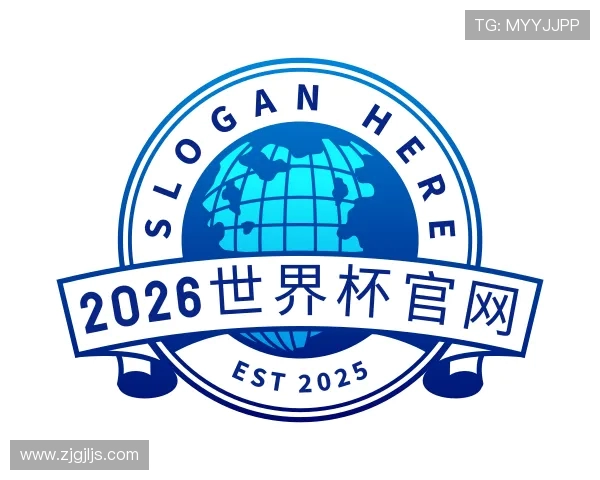 介绍世界杯官网